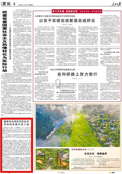 上海海外移民咨询公司-专业问答网站